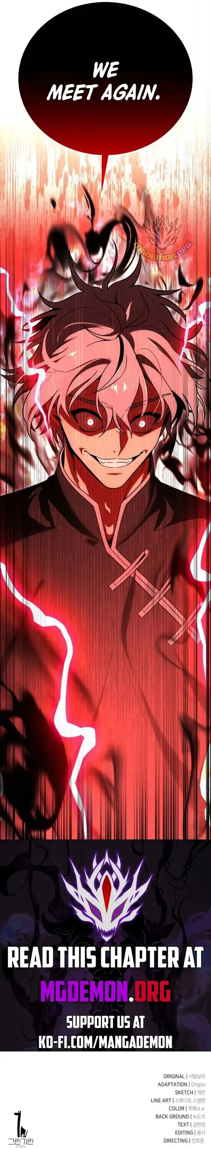 I Killed an Academy Player Chapter 43 image 124_optimized